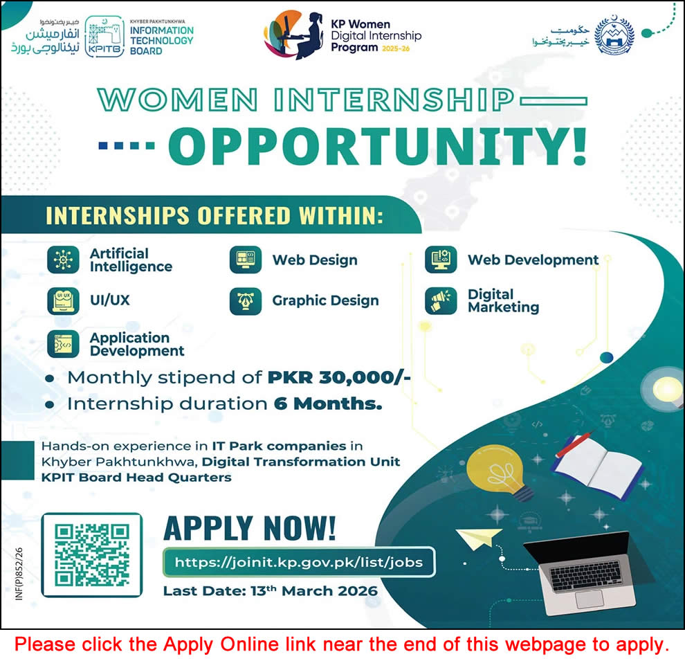 KPK IT Board Digital Internship Program February 2026 Apply Online Latest