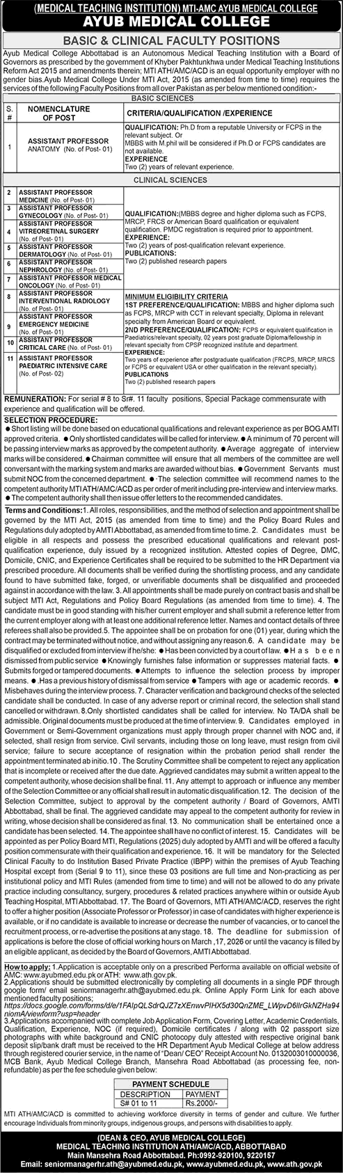 Assistant Professor Jobs in Ayub Medical College Abbottabad 2026 February AMC Medical Teaching Institution Latest