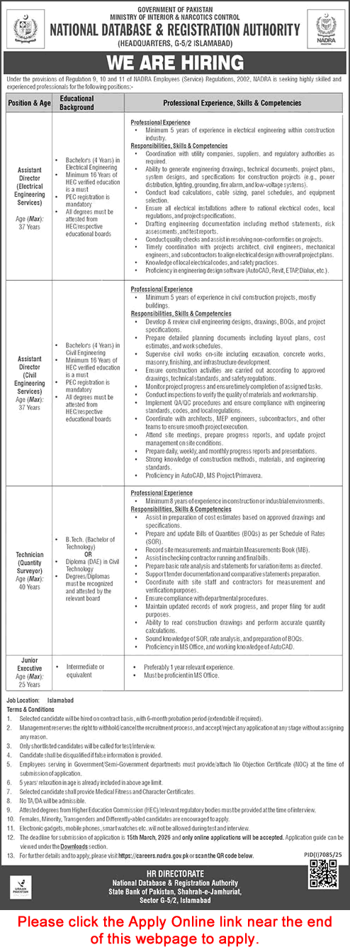NADRA Jobs March 2026 Apply Online Assistant Directors, Technician & Junior Executive Latest