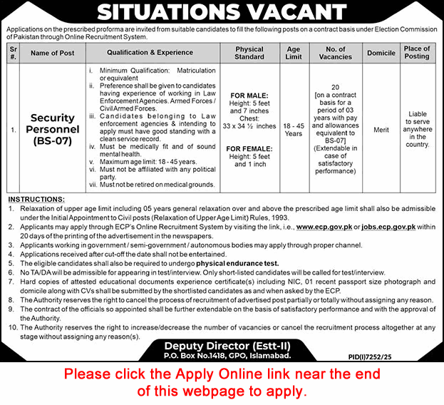 Official Job Advertisement - Security Personnel Jobs in Election Commission of Pakistan 2026 March Apply Online ECP Latest