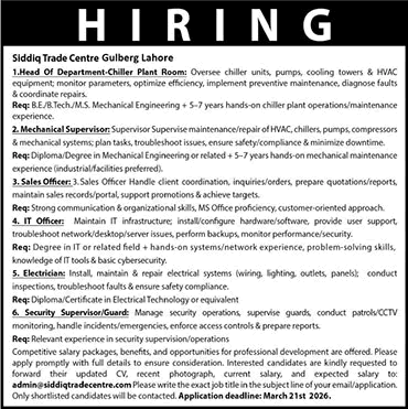 Official Job Advertisement - Siddiq Trade Centre Lahore Jobs 2026 March Sales / IT Officers, Mechanical Supervisor & Others Latest