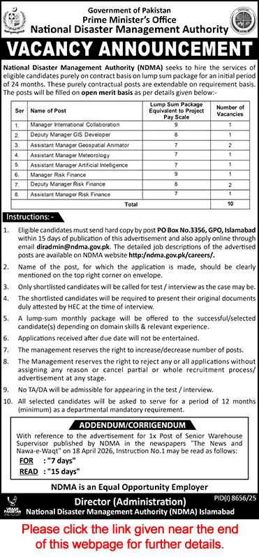 NDMA Islamabad Jobs April 2026 May Assistant / Deputy Managers National Disaster Management Authority Latest
