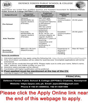 Defence Forces Public School and College Rawalpindi Jobs April 2026 May Teachers & Accountant DFPS&C Latest