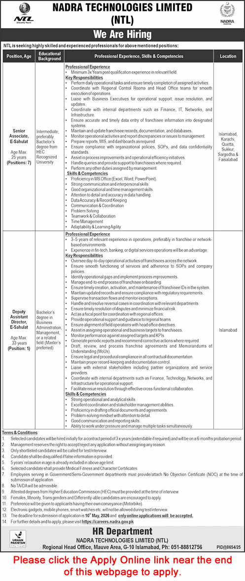 NADRA Technologies Limited Jobs April 2026 May Apply Online National Technologies Limited Latest