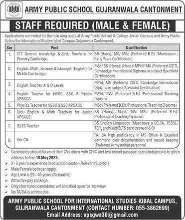 Army Public School and College Gujranwala Jobs May 2026 Teachers & Clerk at Jinnah & Iqbal Campuses APSIS Latest