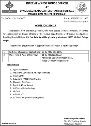 House Officer Jobs in Divisional Headquarters Teaching Hospital Mirpur 2026 May Latest