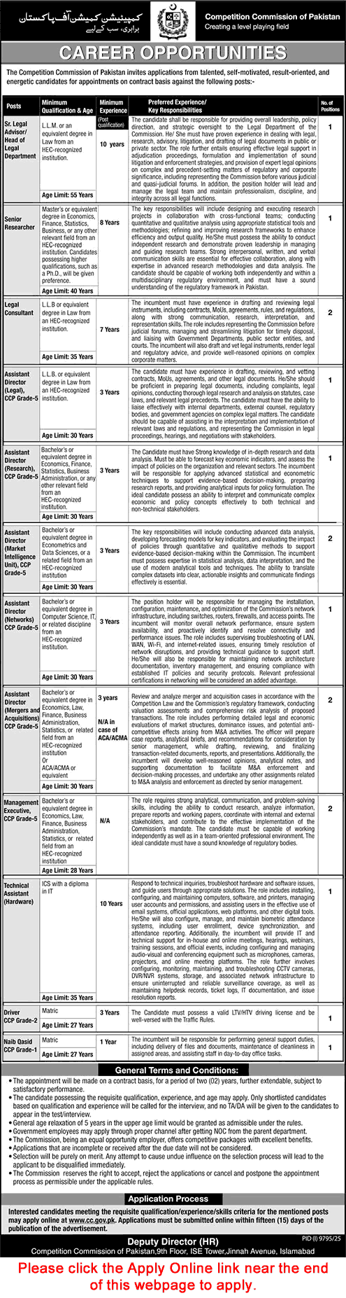 Competition Commission of Pakistan Islamabad Jobs June 2026 Apply Online Assistant Directors & Others CCP Latest