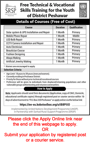 Sarhad Rural Support Programme Free Courses 2026 June Apply Online SRSP UNDP Latest