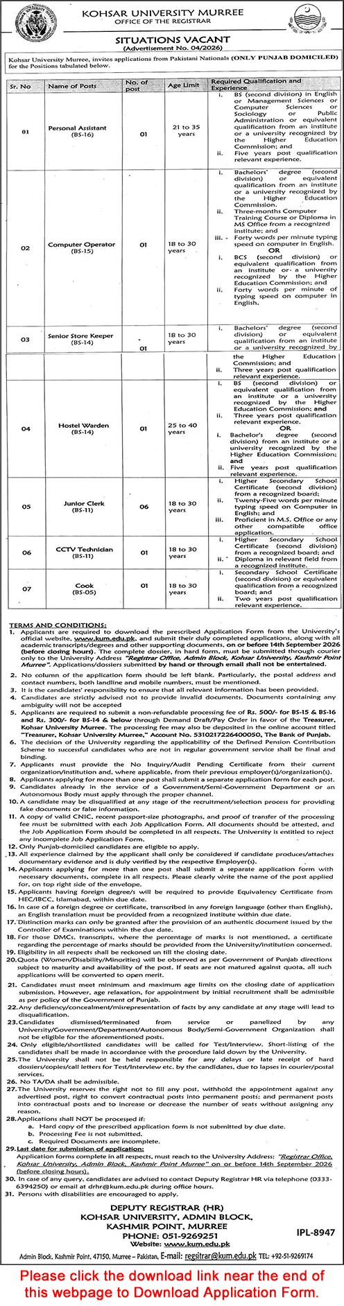 Kohsar University Murree Jobs August 2026 September Application Form Clerks & Others Latest