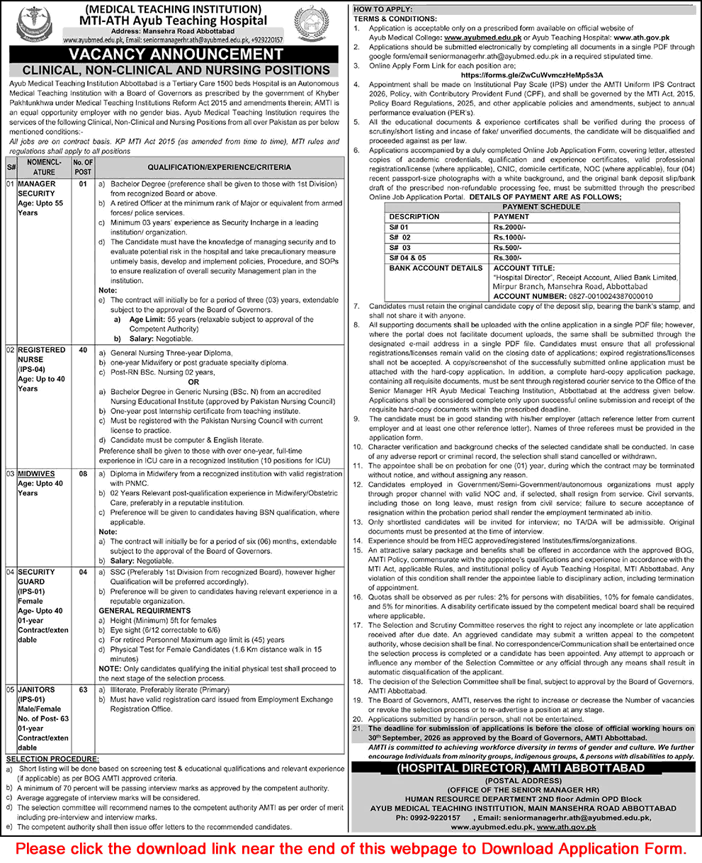 Ayub Medical Teaching Institution Abbottabad Jobs September 2026 Application Form Nurses & Others MTI ATH Latest