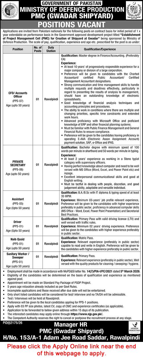 Ministry of Defence Production Rawalpindi Jobs September 2026 Apply Online PMC Gwadar Shipyard Latest
