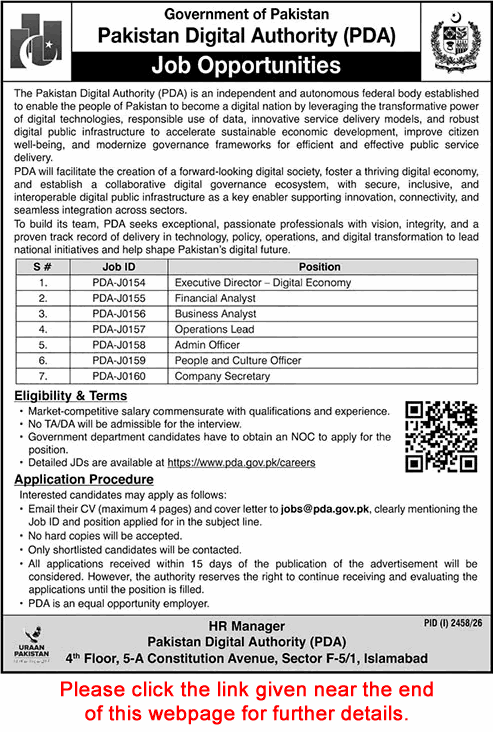 Pakistan Digital Authority Islamabad Jobs September 2026 Financial / Business Analysts & Others PDA Latest