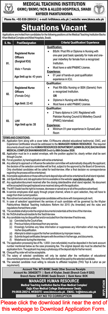 Bacha Khan Medical Complex Swabi Jobs September 2026 Application Form Nurses & LHV MTI BKMC Latest