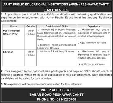Army Public Educational Institutions Peshawar Cantt Jobs September 2026 Public Relation Officer & Librarian APS&C Latest