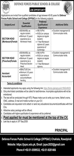 Defence Forces Public School and College Rawalpindi Jobs September 2026 DFPS&C Latest